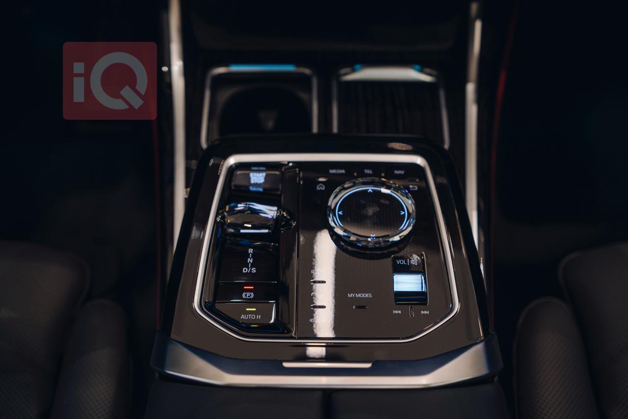 بی ئێم دەبڵیو سیریەس 7